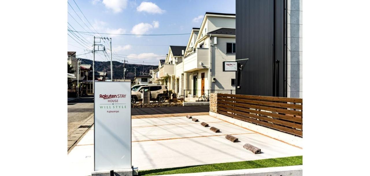 Rakuten Stay House X Will Style Fujinomiya 102 Exterior foto